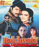 Rakhwala 1989
